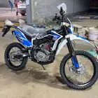 دباب صحراوي مهدي بايك