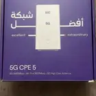 راوتر STC