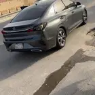 شانجان ايدو بلس للتنازل