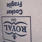 غاز رويال جديد ابي فيه 1300