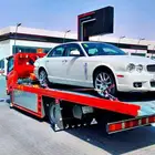 سطحه الحساء إلى الشرقيه إلى الرياض