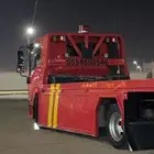 سطحه شويه حفر العتش الحفنه