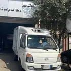 ثلاجه هونداي 2017