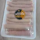 ذبائح حائل