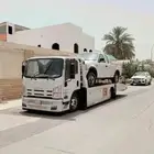سطحه المحمدية سطحه لبن سطحه طويق سطحه السويدي سطحه نجم الدي
