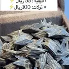 متوفر اجود انواع البخور والادهان