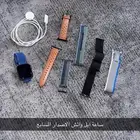 ابل واتش