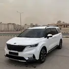 كرنفال 2021