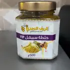 عسل الريف النجدي