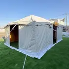 خيمة نجد شد الماء