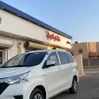 افانزا