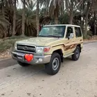 جيب ربع 2014 بيج خليجي فل كامل