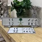 للبيع لوحة رقم 12 سفين ونخله ملون
