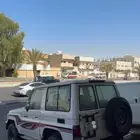 جيب ربع 2015