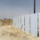 حداد تسوير شينكو زنك