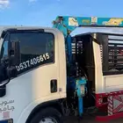 دينه هدروليك دينه نقل كل شي دينه بريده دينه عنيزه خارج ال