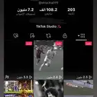 حساب تيك توك للبيع فيه 100 الف متابع و 7 مليون لايك للبيع