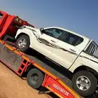 سطحه عرعر ابو ريف داخل المملكه وخارجها