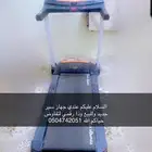بيع