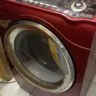 غسالة اوتوماتيك كبيره على الشرط