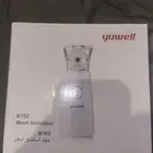 جهاز قياس الضغط وجهاز استنشاق البخار
