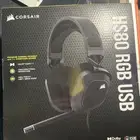 سماعات كورسير جديده Corsair HS80 USB