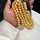 كهرمان كالينغرادي