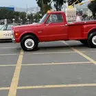 سيارات كلاسيكية للايجار