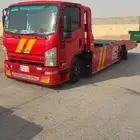 سطحة الارطاويه ام الجماجم الزلفي المجمعة
