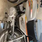 دباب للبيع على السوم