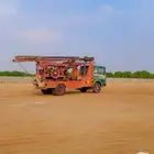 حفار ابار جيزان صبيا
