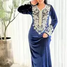 دراعات وقفطان العيد