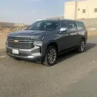 شفرليت بريميوم 2021