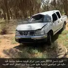 للبيع ددسن 2010 سوبر بدون اوراق