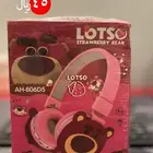 سماعة بلوتوث اللاسلكية للأطفال