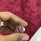 خاتم فضه