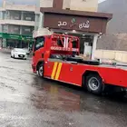 سطحة من جيزان لابها