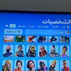 حساب فورت نايت نادر فيه سكن المحارب العالمي