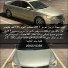 تويوتا اوريون