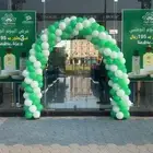 قوس بلونات ابيض واخضر  بمناسبة اليوم الوطني