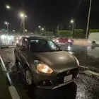 ديزاير للتنازل