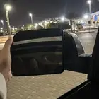 زجاج مراية سكويا