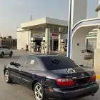 مكسيما