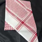 شماغ البسام