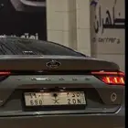 لوحة معنى صريح ( ندم )