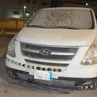 فان بضايع H1