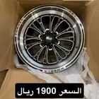 جنوط ولد جدد للجمس