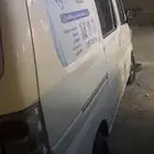 باص سي ام سي