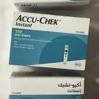 شرائط فحص سكر الدم