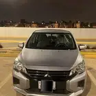 اتراج 2022